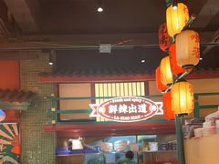 -辣小鲜·南昌大排档(船山路店)
