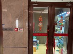 -山东八大碗山东老字号