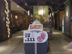 -湊湊火锅·茶憩(和平大悦城店)