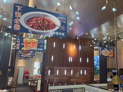 -老屋印象川菜(世纪东方店)