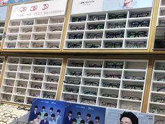 -沫芮眼镜·蔡司官方授权店(人民广场店)