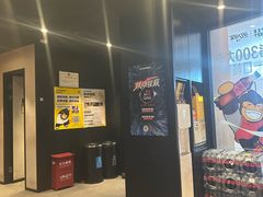 -超级猩猩健身·团课(国贸店)