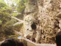 -天河潭旅游度假区