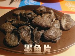 墨鱼片-布拉诺牛排西餐厅(上城天街店)