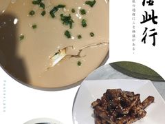 -鲜螺湾(鹏欣丽都店)