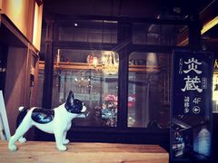 -LYFATTI 莱芙缇(赣水路店)