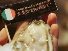 金黄御生蚝-囧吉香生蚝牛排馆(湖北路店)