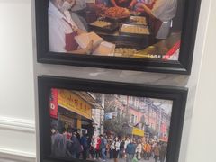 -小杨生煎(黄河路店)