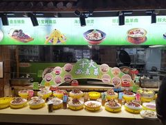 -驰明粗粮小厨(湖滨路店)