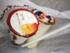 -鲜芋仙Meet Fresh(壹方城店)