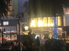 韩国牛肉刺身-大渔铁板烧(蛇口店)