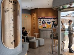 -喜茶(深圳喜荟城店)