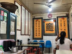 -玲玲面屋