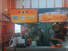 门面-陕味食族油泼面·小炒盖码面(双榆树店)