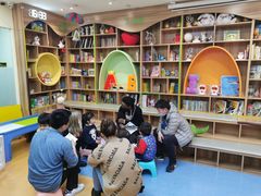 -学知伴成长中心(徐汇中心)