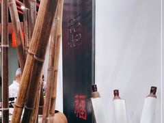 -和府捞面(东直门银座店)