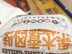 -汉堡王(北京通州领展店)