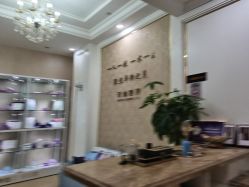 -禾丽康美医疗美容医院