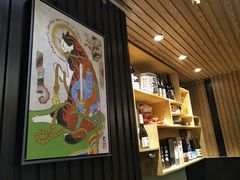 -富山日式料理(宽厚里店)