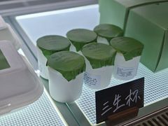 -鹤茶野所(上海首店)