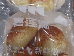 -喜莲娜动物奶油生日蛋糕(白云店)