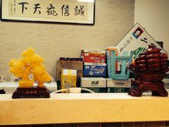 -清真·二嫂子煎饼果子(鼓楼旗舰形象店)