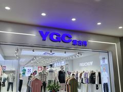 -解放路步行街                