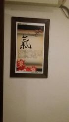 包房-御媄养生美容SPA