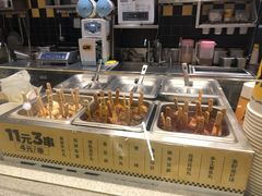 菜单-莱得快酸辣粉(天和里店)