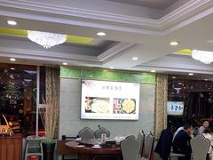 大堂-杨正宗烤全羊(北二环店)