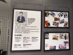 -梵茜儿·头道汤养生馆
