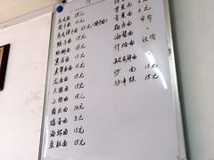 -巴哈面店(沈家门西大街店)