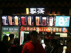 -东门町美食街