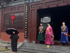 -开封府