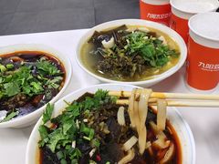 -郑凉面24h店(黄金小区店)