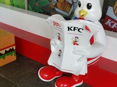 -肯德基(中心书城店)