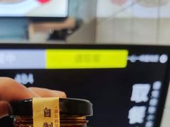 -一心一味(水围店)