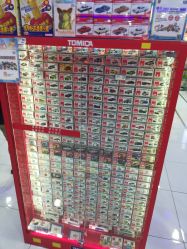 -玩具反斗城(正大广场店)