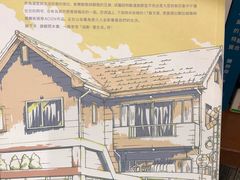 -诚品(信义店)
