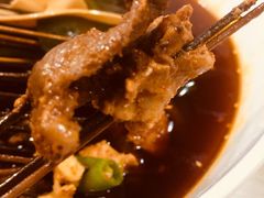 -蜀串香牛杂火锅串串