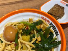 -万达广场(大明宫店)