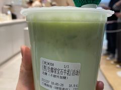 生椰绿宝石牛乳-兰熊鲜奶(颐堤港店)