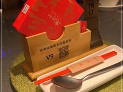 -老头儿油爆虾(星光一期店)
