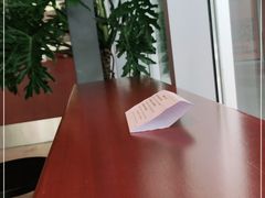 -LOOOAD COFFEE进度条(D9街区店)
