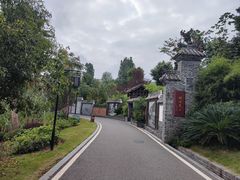 -枫香湖儿童公园
