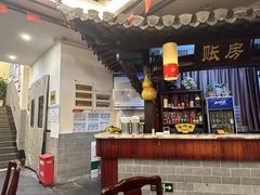 -耿福兴(凤凰美食街店)