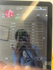 点击看大图 -智美品质医美