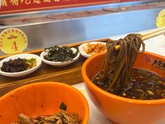 -乡党臊子面(丰庆公园店)