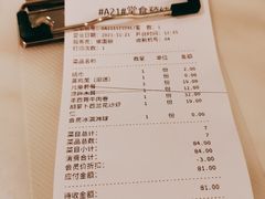 -茉莉餐厅(包河万达店)