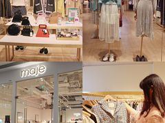 -砂之船奥莱(南京江宁店)